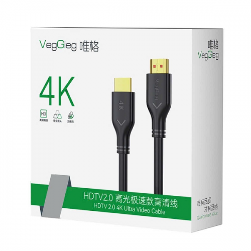 Cáp HDMI 2.0 dài 20m VegGieg V-H112 hỗ trợ 4K